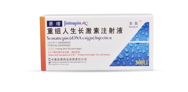 jintropin aq liquid hgh 1.jpeg