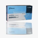 Buy Biomab EGFR : Nimotuzumab 50 Mg Injection Online